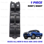 สวิทช์ สวิตช์ กระจกประตู 1 ชิ้น สีดำ สำหรับ Isuzu All New D-Max 4Dr ปี 2012-2018